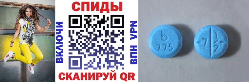 АМФЕТАМИН Premium цены наркотик blacksprut ТОР Энгельс