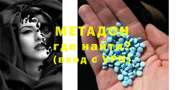 мдпв Алексеевка