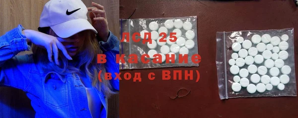 кокаин Алзамай