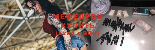 амф Абдулино