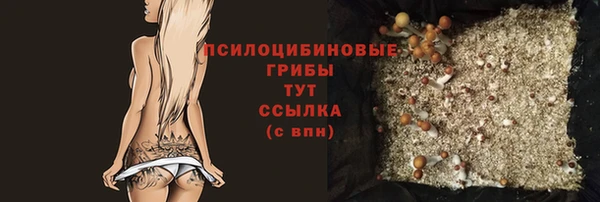 кокаин Алзамай
