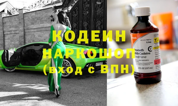 амф Абдулино
