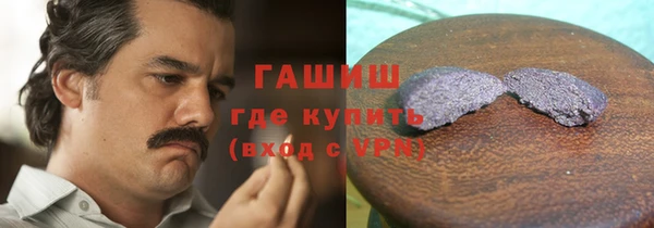амф Абдулино