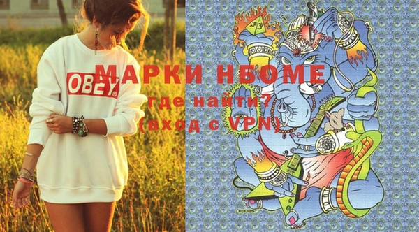 амф Абдулино