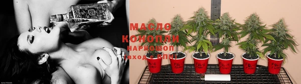 COCAINE Абаза
