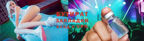 амф Абдулино