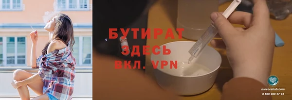 амф Абдулино