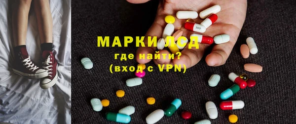 кокаин Алзамай